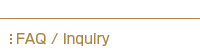 FAQ／Inquiry